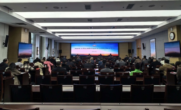 600 2025年甘肃省反邪教理论研究与实践经验交流会召开在兰州召开 图片1_副本.jpg 600 2025年甘肃省反邪教理论研究与实践经验交流会召开在兰州召开 图片1_副本.jpg